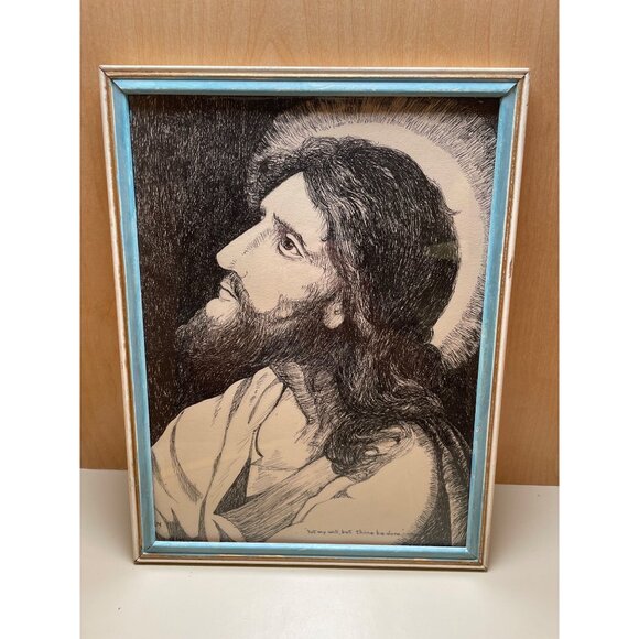 Vintage Framed Jesus Christ Sketch Art With Quote "Not My Will But Thine Be Done - Picture 4 of 8